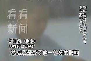 雷竞技app排名截图0